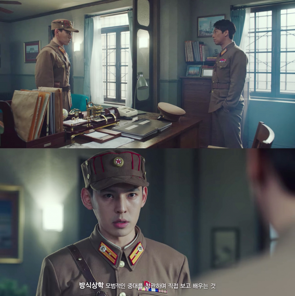 姜亨碩首部電視劇處女作就是2019年末播出的《愛的迫降》