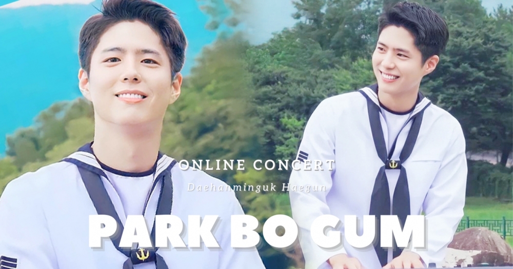 朴寶劍出演海軍線上演唱會！官方算準「入伍1周年」公開，粉絲興奮吶喊：這就是所謂的幸福？