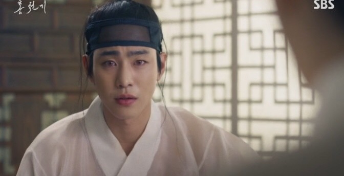 河藍隔天在紅天機的房間裡醒來，依舊不記得任何事