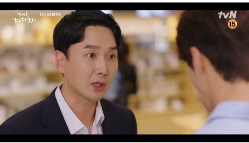 遇到了斗植的大學學長，對方表示斗植地消失讓他很擔心