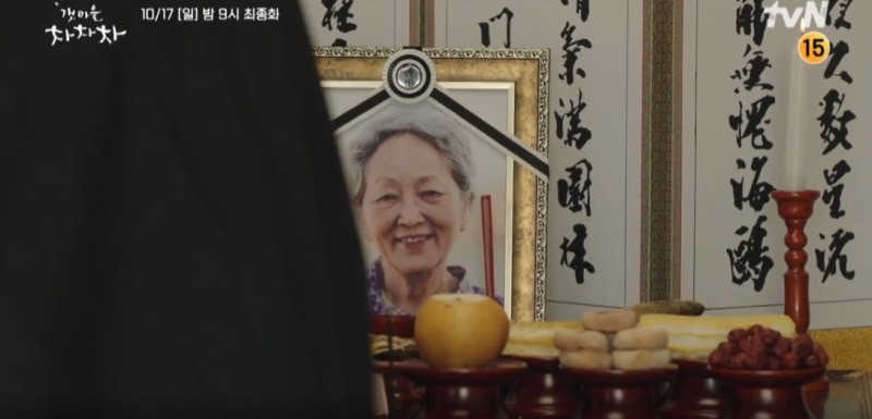 令人震驚的是，可愛的坎離奶奶竟然在睡夢中離開了大家