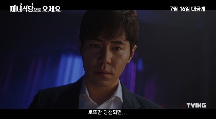 李奎炯一口氣客串了《來魔女食堂吧》、《現在我們學校》還有《Happiness》，當中甚至出演了《Voice 4》擔任反派