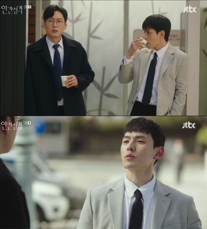 姜亨碩也出演了熱播中的JTBC電視劇《人間失格》