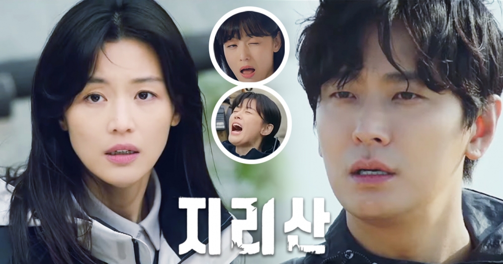 tvN新劇《智異山》劇情預告!全智賢「野蠻女友」上身、攜手朱智勛「菜鳥新人」解開鬼魅森林秘密