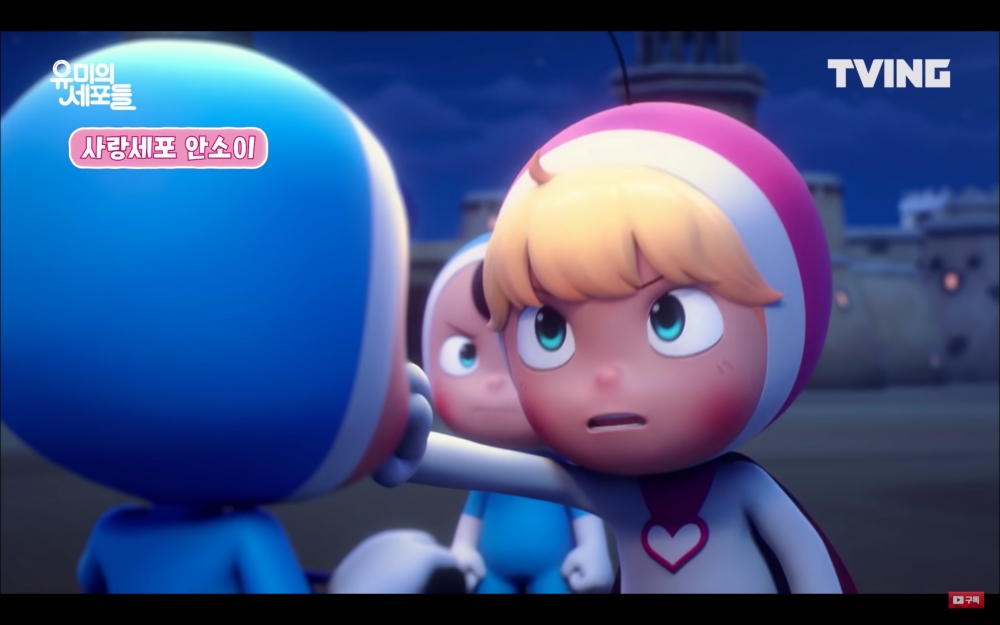 安素伊(안소이)配音柔美的愛情細胞