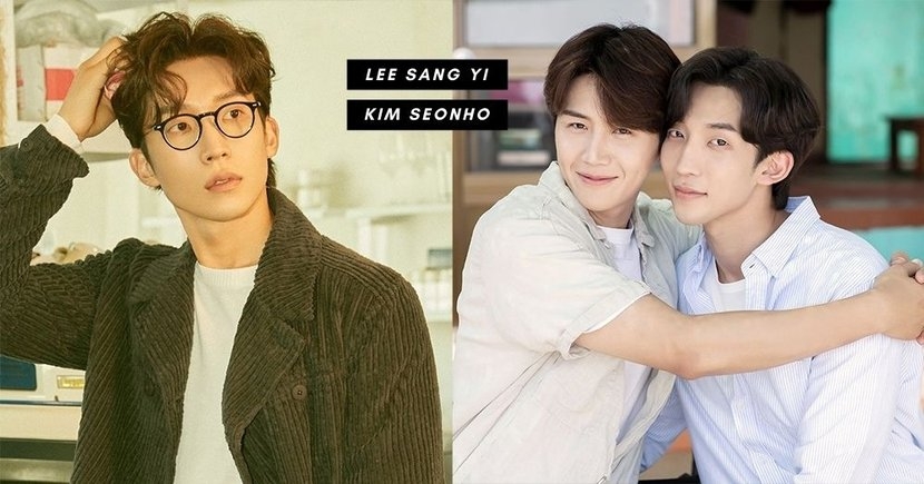 《海岸村恰恰恰》李相二「眼鏡Look」時尚畫報!與金宣虎兄弟情深「從哥身上學到了很多」