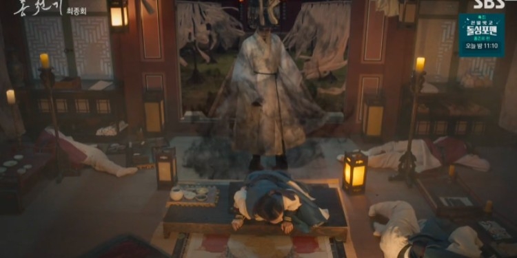 美洙（蔡國熙 飾）為防止魔王入侵，將紅天機等畫工所在的寢殿施了法術，但依舊阻止不了其強大的力量