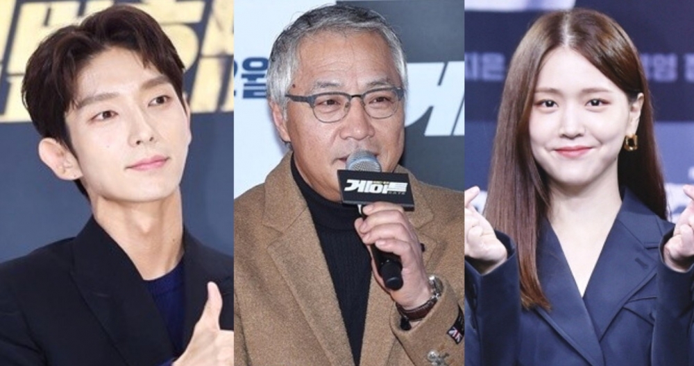 該劇預計在2022年4月開播，由《優雅的家》導演韓哲秀執導