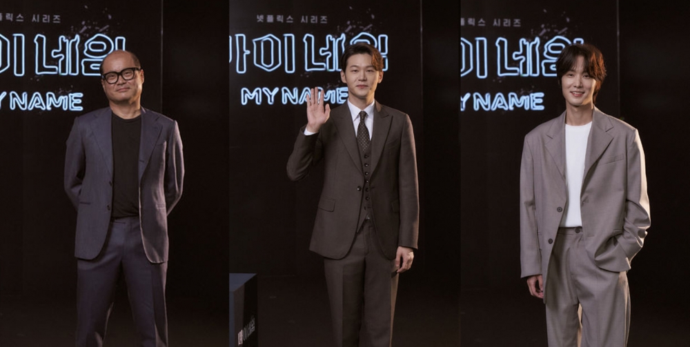 金相浩 李學周 張律