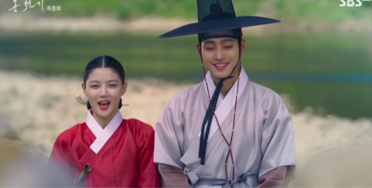 亮明大君（孔明 飾）為兩人的生日特地跋山涉水前去祝賀，更傳來聖旨表示將恢復河藍父親的名譽與家門