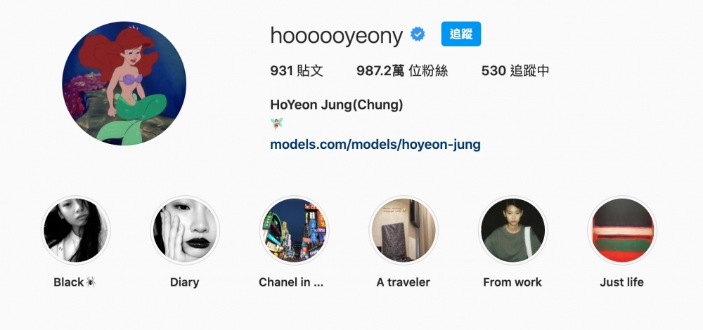 鄭好娟(鄭浩妍)已經快要達到1000萬粉絲數