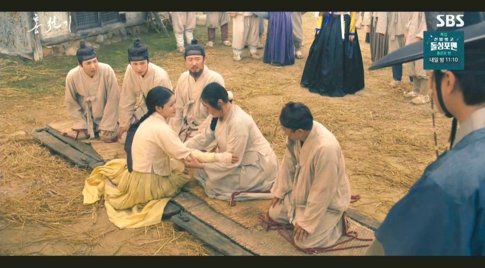 紅天機被迫出面制止，依舊阻擋不了朱香大君的殺意，幸虧成祖等人即時趕到救下了所有人