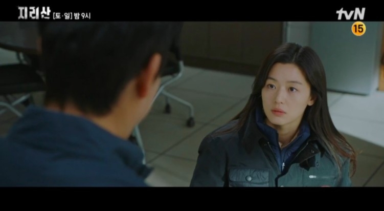 曹大震（成東鎰 飾）忽然通知徐伊江要把她調回總部，認為以她目前情況並不適合待在所裡