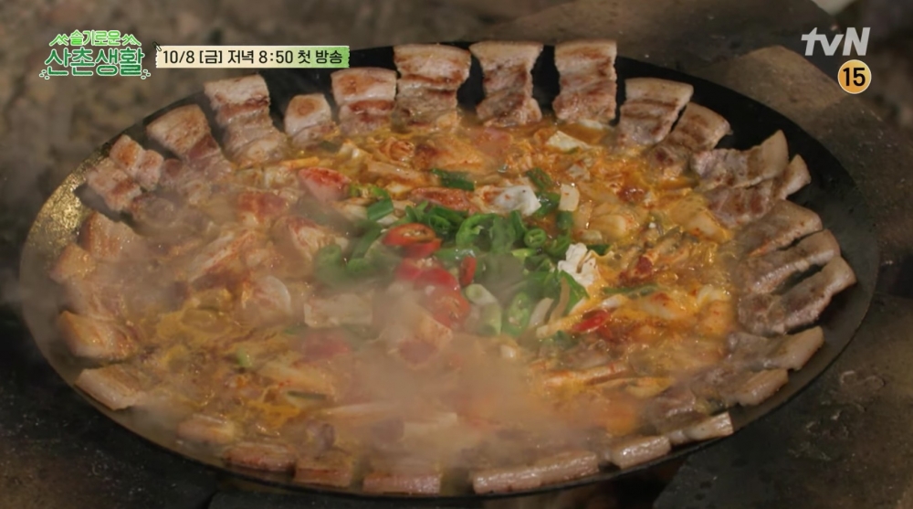 채널 십오야