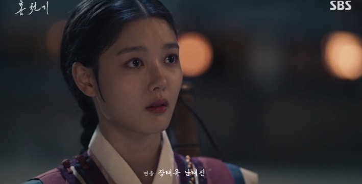 不讓她像紅恩吾一樣得狂症，甚是直接脫口告白