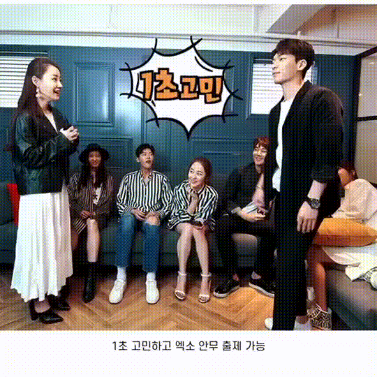 廣大的網友們蒐集了魏河俊的跳舞影片，包含女團TWICE、男團EXO的舞蹈