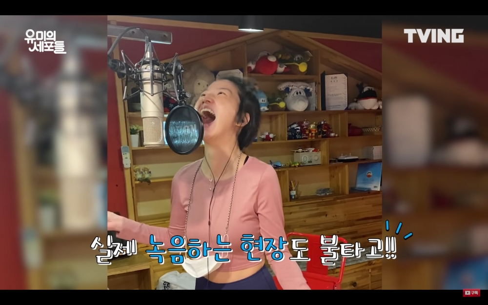 搞笑藝人安英美配音過程超瘋