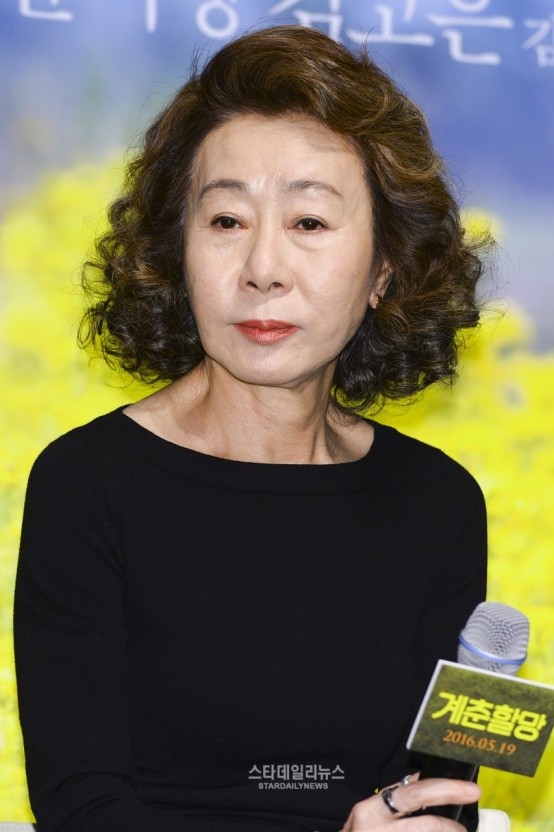 據悉，尹汝貞、金侖珍因對製作公司的信賴，和與導演的緣分決定出演