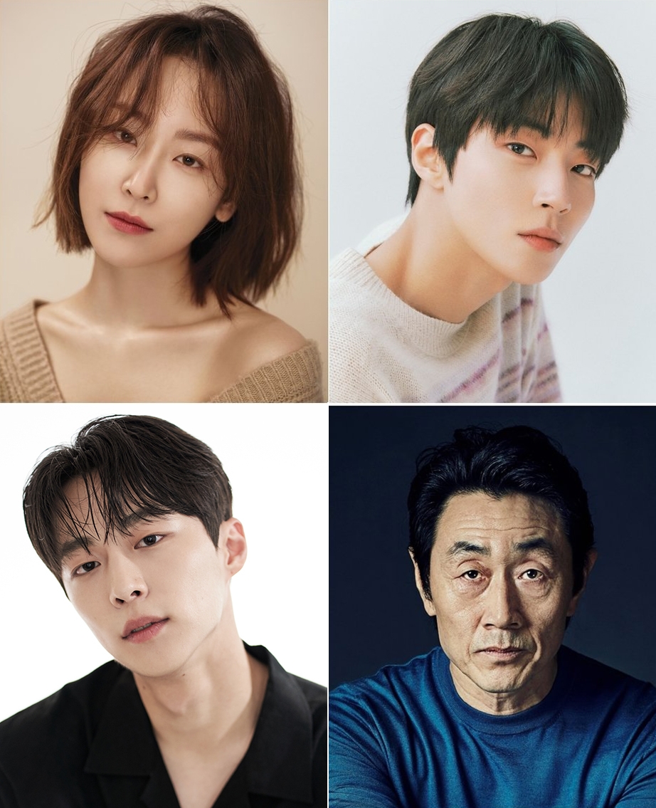 SBS新劇《為何是吳秀才》演員陣容
