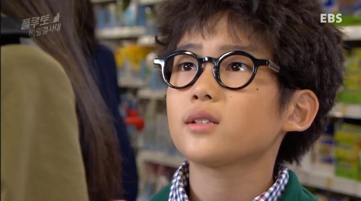 陳俊翔以兒童音樂劇演員的身份活動，接著參加了EBS《Pluto祕密敢死隊》加入了電視劇演員的行列