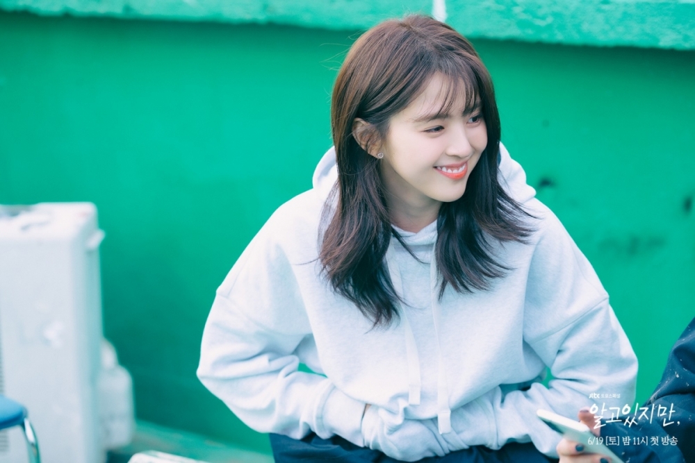 韓韶禧主演電視劇《無法抗拒的他》