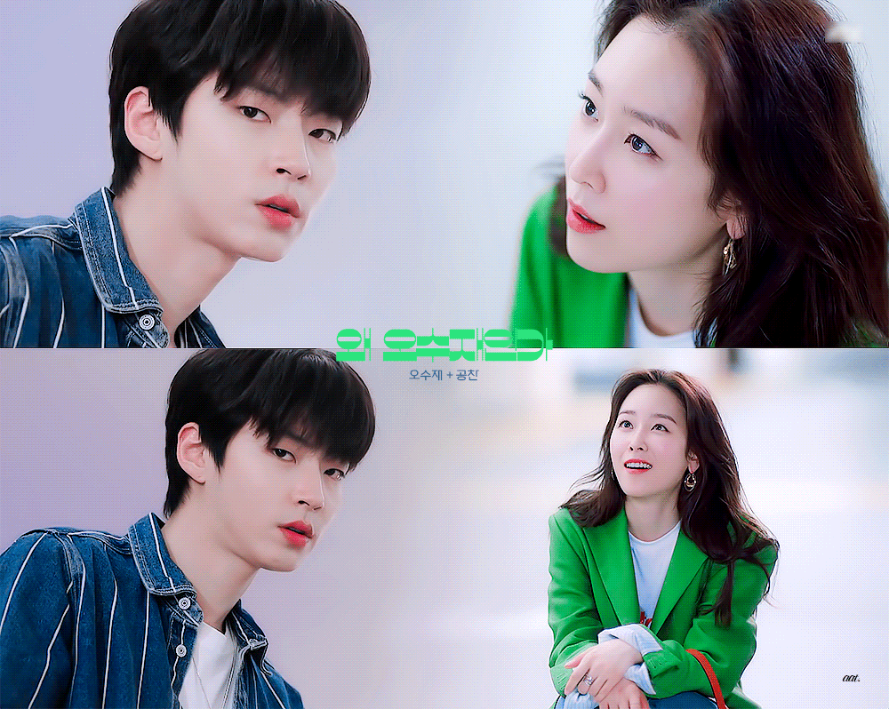 《為何是吳秀才》徐玄振和黃寅燁首次搭檔