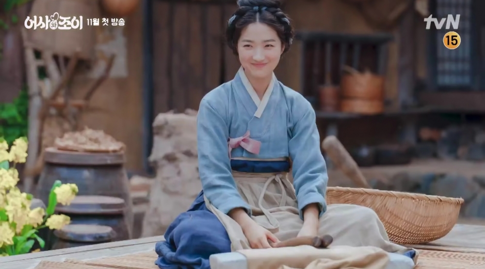 金惠奫飾演「金祚怡」