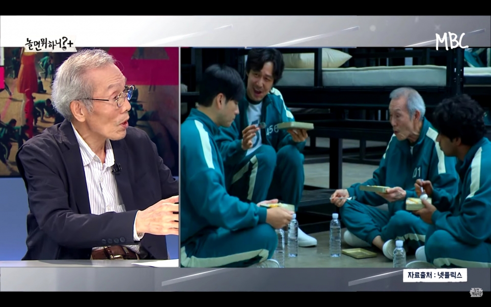 吳永秀為融入年輕人而努力