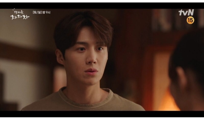 當洪斗植回到家時，尹惠珍催促他趕緊去洗澡，並曖昧的說道