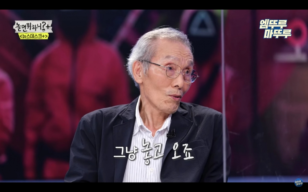 吳永秀說現在想把得到的一切留下來