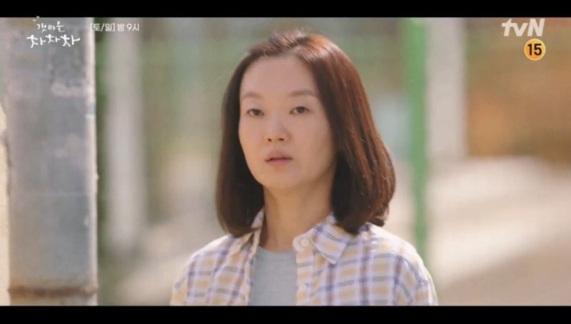 劉楚熙因為喜歡呂華貞回到公辰,這就是為什麼華貞一直跟張永國說不能喜歡楚熙的原因