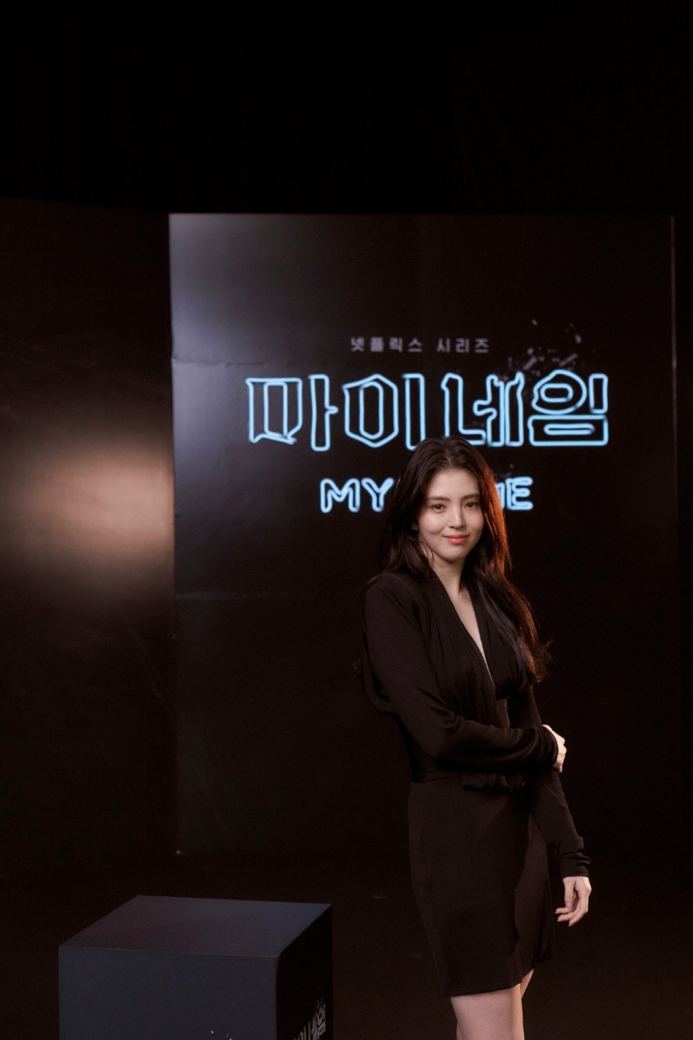 韓韶禧態去動作學校上課