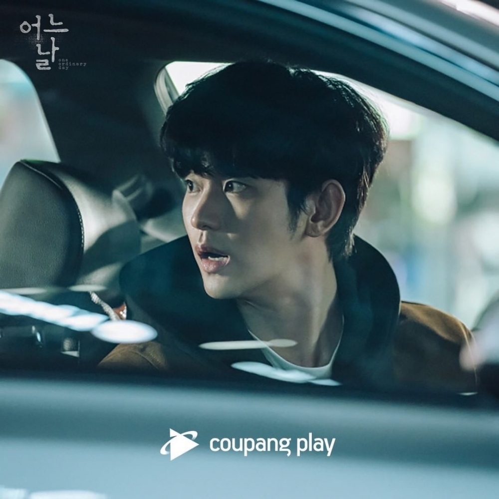 金秀賢會通過『金賢洙』一角展現陽光、混亂等多重面貌