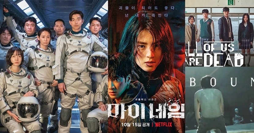 Netflix下半年新作定檔!韓韶禧《My Name》、孔劉《寧靜海》+17部待播強檔列表