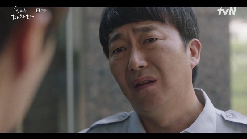 導致股價暴跌因此大叔跑來找斗植求助，他投入全部家產外、投資項目還不是原先斗植推薦的