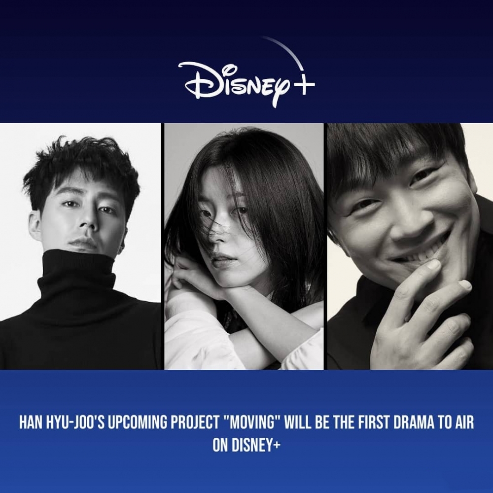 《Moving》內容在講述擁有超能力的家族成員們，跨越世代的隔閡，攜手對抗強大敵人的動作英雄劇