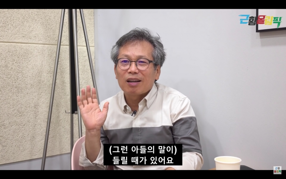 李尚熙表示有時感覺還能聽到大兒子的聲音一樣