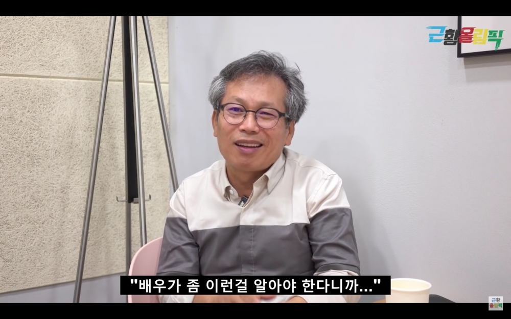 李尚熙覺得大兒子應該會對自己說的話