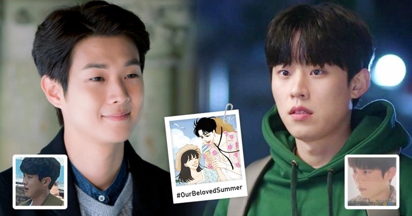 SBS新劇《那年我們》路透曝光！相戀前傳有望由《歐巴，你不會愛上我吧》畫家製作