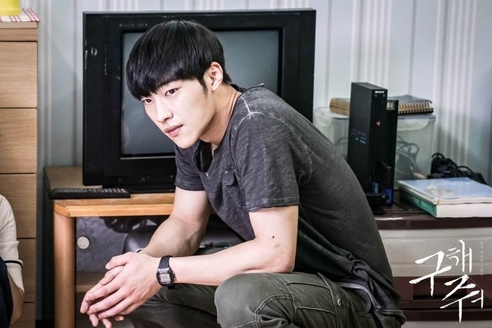 禹棹煥《救救我》