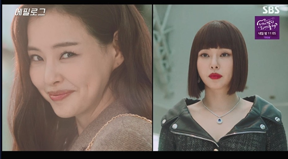 趙妍珠結局再鬧「雙胞胎」