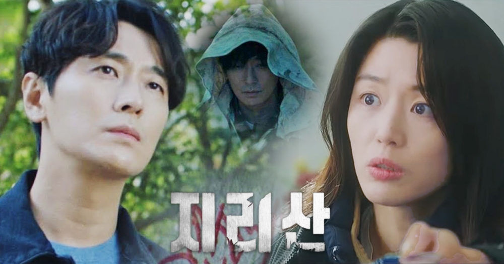 雷/《智異山》劇情起死回生!朱智勛「靈魂出竅」聯手全智賢救人、如鬼神版《信號》驚悚刺激