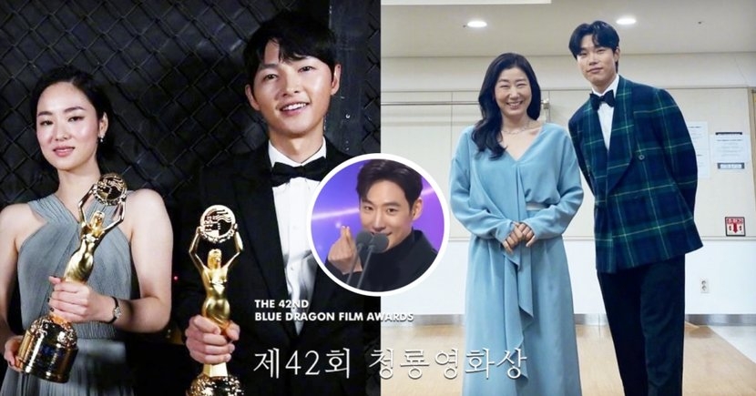 第42屆青龍電影獎登場