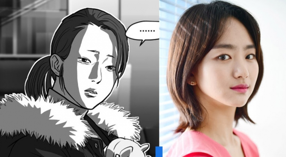 元真兒飾演「宋素賢」,是裴英宰的老婆