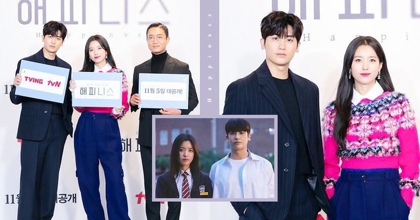 《Happiness》製作發佈會！韓孝周穿校服被小20歲真學生「年齡爆擊」