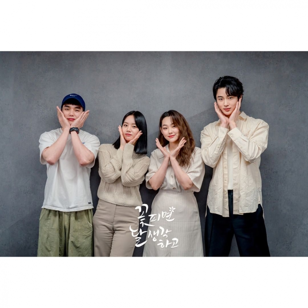 KBS新劇《花開時想月》將於12/20首播