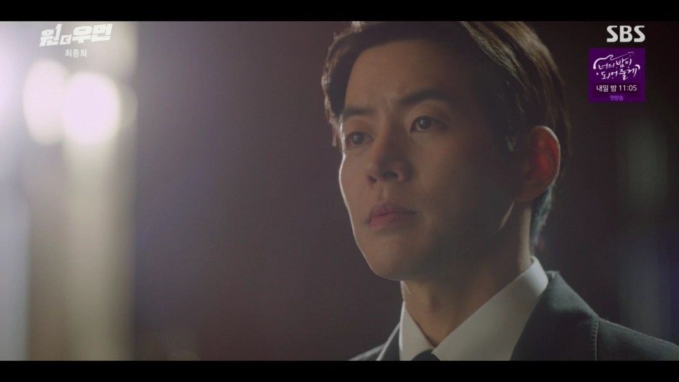 韓勝旭接手韓洲集團