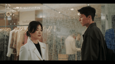 對河英恩而言，不管是男人還是愛情，就只是賀爾蒙開的玩笑，不曉得是否和英恩過去的戀愛經驗有關？