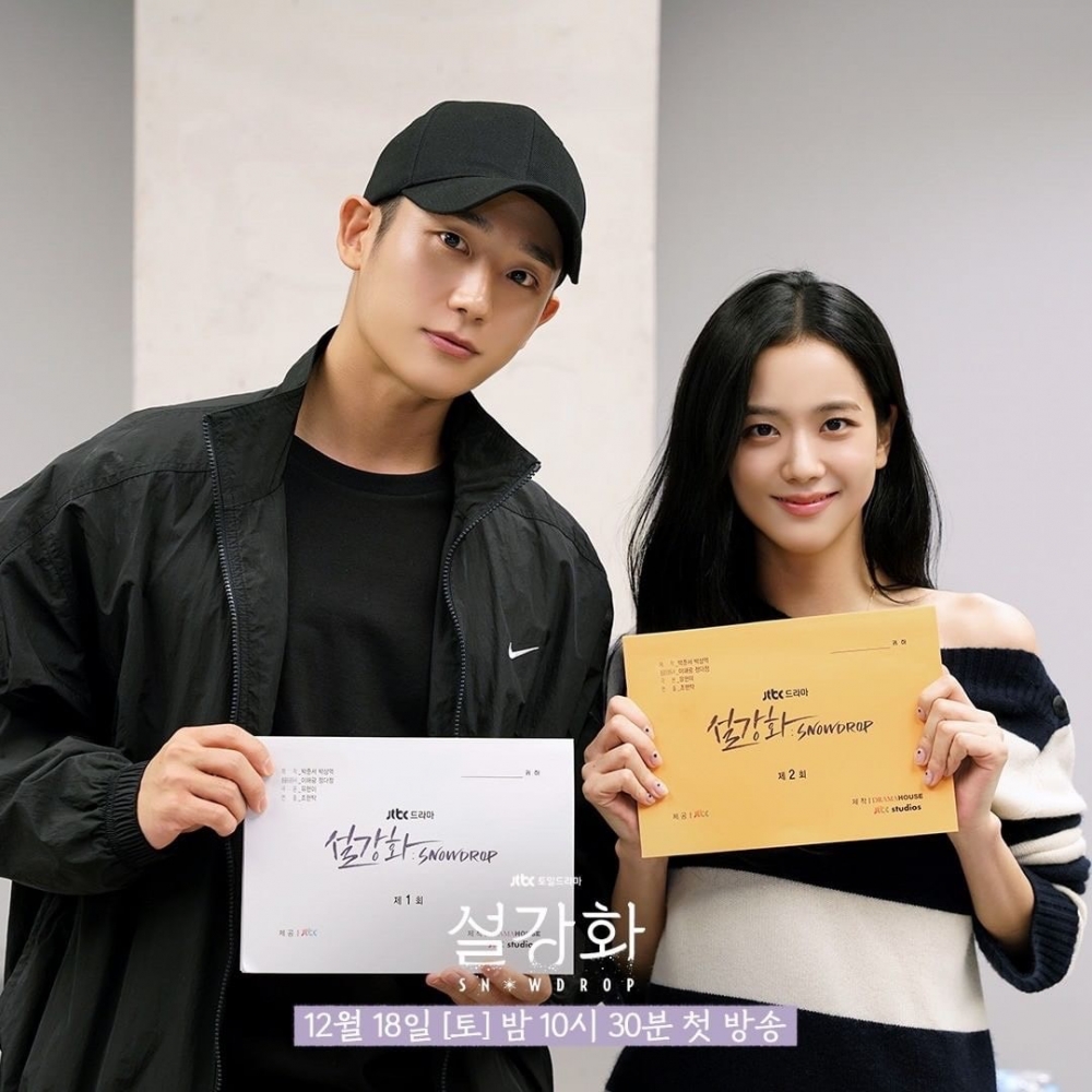 JTBC新劇《雪降花》丁海寅、Jisoo演技備受期待
