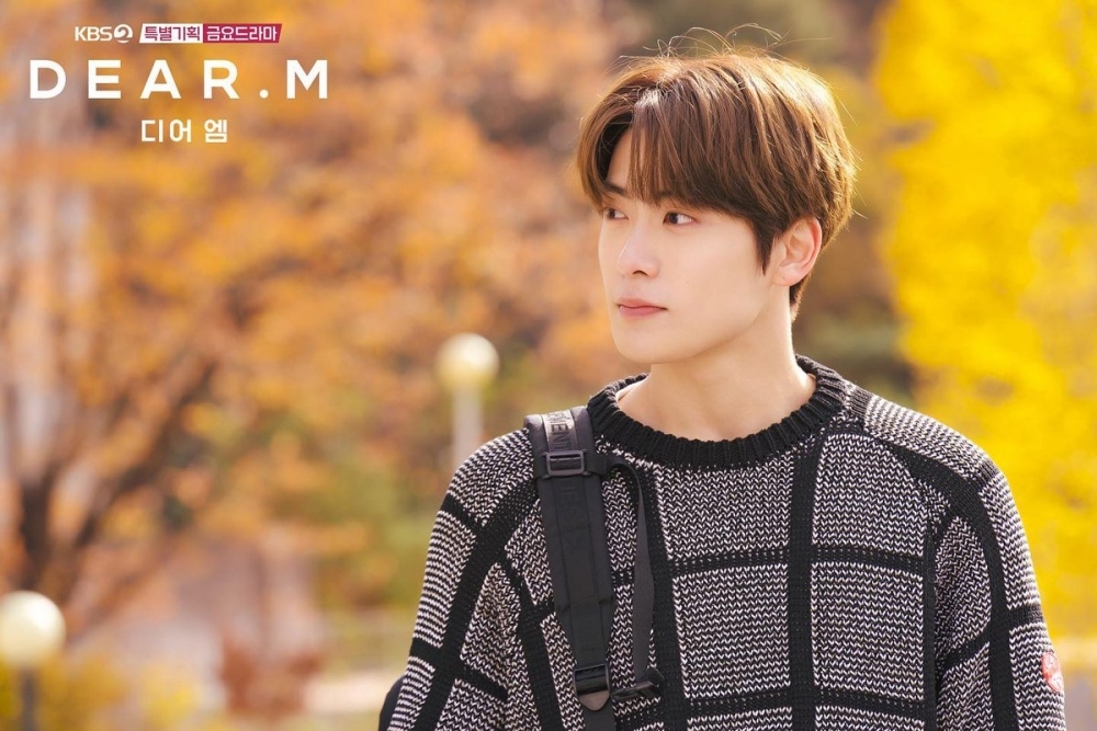 在玹首次轉戰電視劇主演KBS新劇《Dear.M》